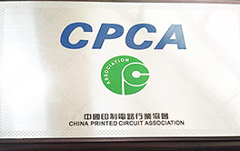 CPCA證書