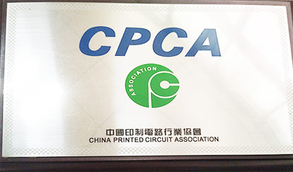 CPCA證書